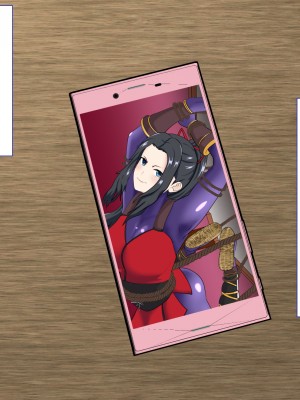 [けむしの晩餐会] 忍び母_01_012