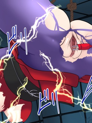 [けむしの晩餐会] 忍び母_01_030