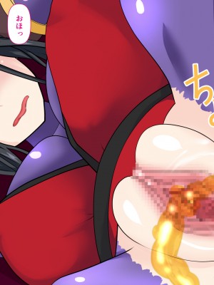 [けむしの晩餐会] 忍び母_01_047