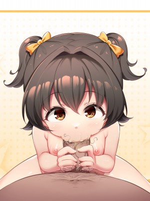 [夢双月] PixivFanbox [中国翻訳] [無修正] [SAN个人汉化 × 夜空下的萝莉联合汉化]_061_Fanbox_2022_09_17_09