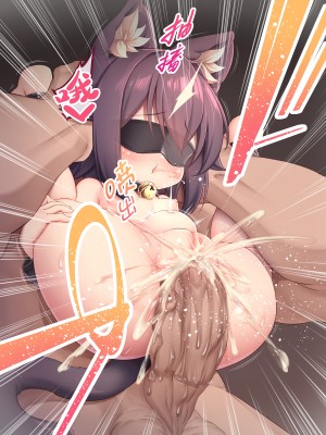 [夢双月] PixivFanbox [中国翻訳] [無修正] [SAN个人汉化 × 夜空下的萝莉联合汉化]_164_Fanbox_2022_05_28_03