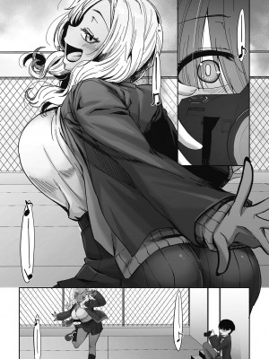 [ばくや] 陽キャすぎるオタ優ギャル (オタクに優しいギャルはいる!) [Banana手工漢化] [DL版]_03