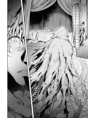 [アンソロジー] パーティ追放された俺が裏切った仲間に復讐するアンソロジーコミック4 [DL版]_130