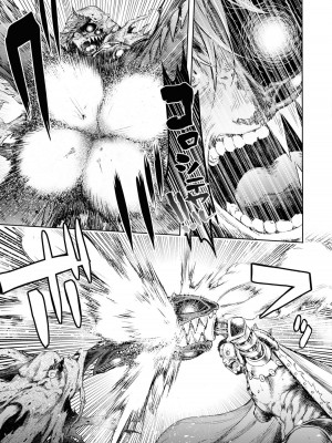 [アンソロジー] パーティ追放された俺が裏切った仲間に復讐するアンソロジーコミック4 [DL版]_135