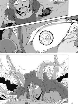 [まるのまれ (よろず)] ぴゅあのみ百 [DL版]_025