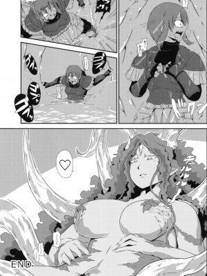 [まるのまれ (よろず)] ぴゅあのみ百 [DL版]_028