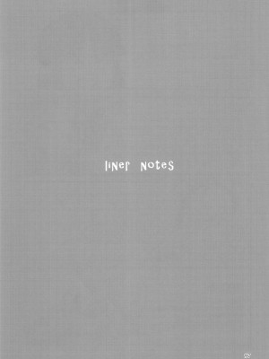 [まるのまれ (よろず)] ぴゅあのみ百 [DL版]_097