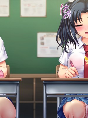 [Tiramisu (Aim-ZERO)] 若い男は俺ひとり！？ド田舎女子と のんびりセックスライフ_368
