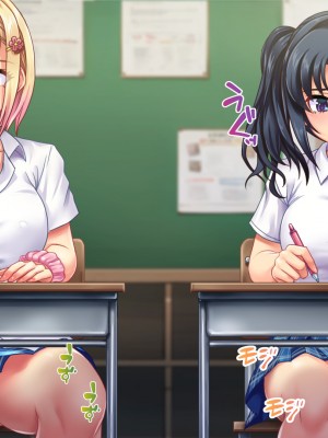 [Tiramisu (Aim-ZERO)] 若い男は俺ひとり！？ド田舎女子と のんびりセックスライフ_360