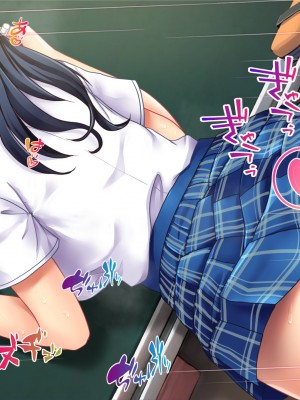[Tiramisu (Aim-ZERO)] 若い男は俺ひとり！？ド田舎女子と のんびりセックスライフ_383