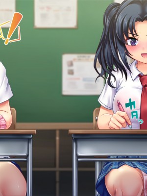 [Tiramisu (Aim-ZERO)] 若い男は俺ひとり！？ド田舎女子と のんびりセックスライフ_370