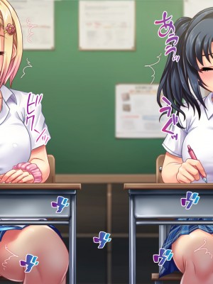 [Tiramisu (Aim-ZERO)] 若い男は俺ひとり！？ド田舎女子と のんびりセックスライフ_361