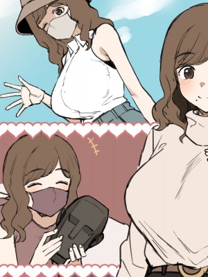 (Terasu MC) 12月描いたものまとめ [柠檬水汉化组]_14