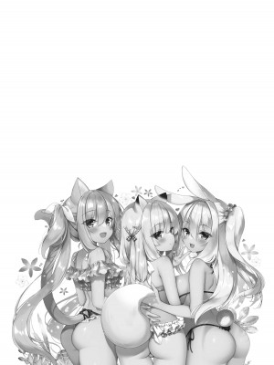 [23.4ド (イチリ)] ボクの理想の異世界生活 総集編03 [DL版]_118