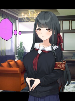 [スタジオ山ロマン (f＊cla)] ダブル処女のパンスト学園〜神聖な風紀委員室でパコパコハメる2人のお嬢様たち〜_168