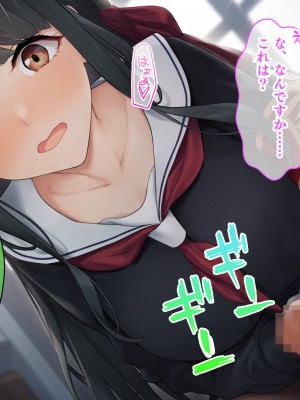 [スタジオ山ロマン (f＊cla)] ダブル処女のパンスト学園〜神聖な風紀委員室でパコパコハメる2人のお嬢様たち〜_023