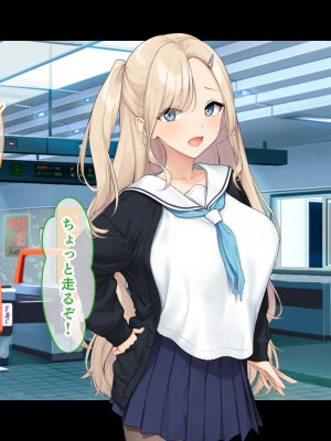 [スタジオ山ロマン (f＊cla)] ダブル処女のパンスト学園〜神聖な風紀委員室でパコパコハメる2人のお嬢様たち〜_130