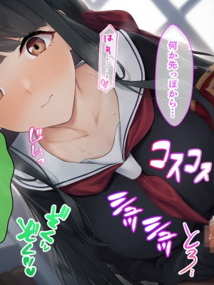 [スタジオ山ロマン (f＊cla)] ダブル処女のパンスト学園〜神聖な風紀委員室でパコパコハメる2人のお嬢様たち〜_028