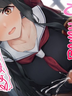 [スタジオ山ロマン (f＊cla)] ダブル処女のパンスト学園〜神聖な風紀委員室でパコパコハメる2人のお嬢様たち〜_035