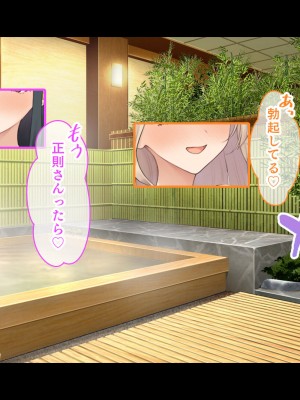 [スタジオ山ロマン (f＊cla)] ダブル処女のパンスト学園〜神聖な風紀委員室でパコパコハメる2人のお嬢様たち〜_215