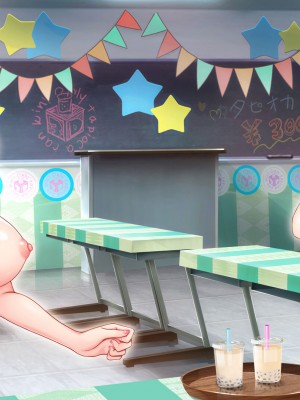 [スタジオ山ロマン (あかつき兎)] アイドルと幼馴染が俺に処女を捧げてきた!2〜ダブルヒロインがミスコンに立候補、選ばれたくて猛アピールしてくる文化祭〜_414