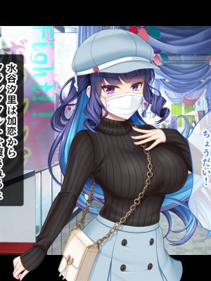 [スタジオ山ロマン (あかつき兎)] アイドルと幼馴染が俺に処女を捧げてきた!2〜ダブルヒロインがミスコンに立候補、選ばれたくて猛アピールしてくる文化祭〜_303