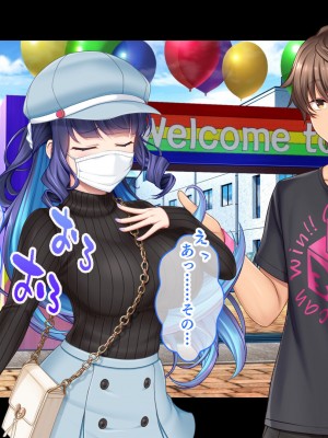 [スタジオ山ロマン (あかつき兎)] アイドルと幼馴染が俺に処女を捧げてきた!2〜ダブルヒロインがミスコンに立候補、選ばれたくて猛アピールしてくる文化祭〜_105