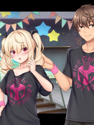 [スタジオ山ロマン (あかつき兎)] アイドルと幼馴染が俺に処女を捧げてきた!2〜ダブルヒロインがミスコンに立候補、選ばれたくて猛アピールしてくる文化祭〜_618