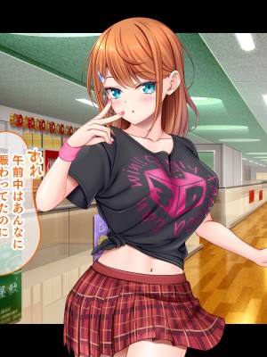 [スタジオ山ロマン (あかつき兎)] アイドルと幼馴染が俺に処女を捧げてきた!2〜ダブルヒロインがミスコンに立候補、選ばれたくて猛アピールしてくる文化祭〜_178