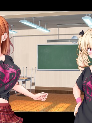 [スタジオ山ロマン (あかつき兎)] アイドルと幼馴染が俺に処女を捧げてきた!2〜ダブルヒロインがミスコンに立候補、選ばれたくて猛アピールしてくる文化祭〜_671