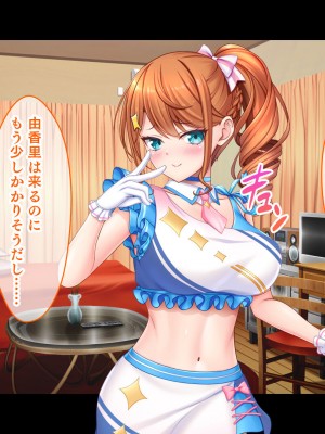 [スタジオ山ロマン (あかつき兎)] アイドルと幼馴染が俺に処女を捧げてきた!2〜ダブルヒロインがミスコンに立候補、選ばれたくて猛アピールしてくる文化祭〜_045