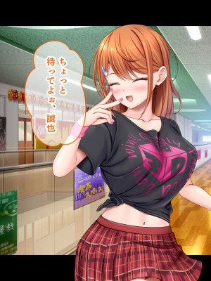 [スタジオ山ロマン (あかつき兎)] アイドルと幼馴染が俺に処女を捧げてきた!2〜ダブルヒロインがミスコンに立候補、選ばれたくて猛アピールしてくる文化祭〜_140