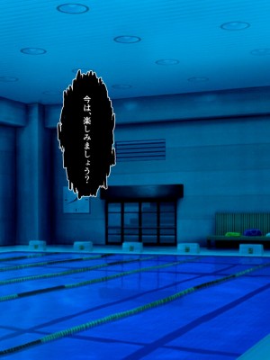 [艦長法度 (若月)] 女幽霊は巨人族!？～学校に出ると噂の巨女幽霊は、ぽっちゃり巨乳のパイズリ魔でした～_189