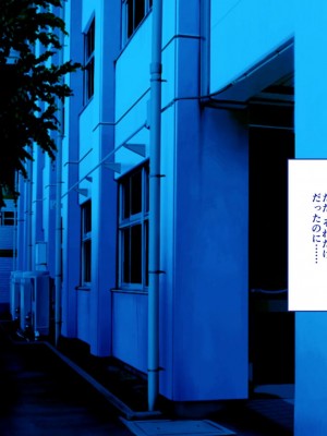 [艦長法度 (若月)] 女幽霊は巨人族!？～学校に出ると噂の巨女幽霊は、ぽっちゃり巨乳のパイズリ魔でした～_078