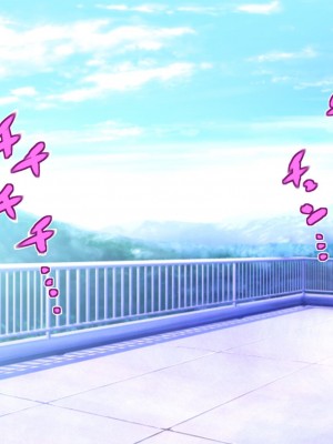 [艦長法度 (若月)] 女幽霊は巨人族!？～学校に出ると噂の巨女幽霊は、ぽっちゃり巨乳のパイズリ魔でした～_292