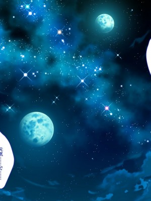 [艦長法度 (若月)] 女幽霊は巨人族!？～学校に出ると噂の巨女幽霊は、ぽっちゃり巨乳のパイズリ魔でした～_290