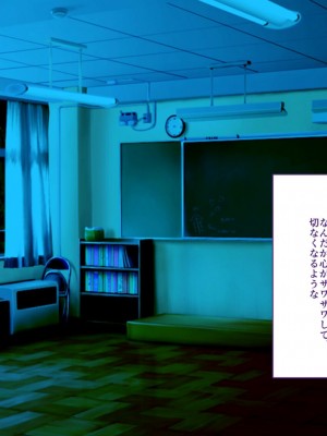 [艦長法度 (若月)] 女幽霊は巨人族!？～学校に出ると噂の巨女幽霊は、ぽっちゃり巨乳のパイズリ魔でした～_043