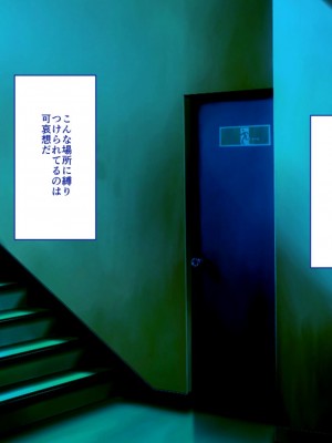 [艦長法度 (若月)] 女幽霊は巨人族!？～学校に出ると噂の巨女幽霊は、ぽっちゃり巨乳のパイズリ魔でした～_146