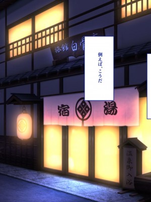 [艦長法度 (若月)] 女幽霊は巨人族!？～学校に出ると噂の巨女幽霊は、ぽっちゃり巨乳のパイズリ魔でした～_084