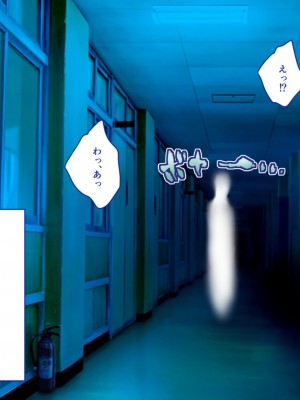[艦長法度 (若月)] 女幽霊は巨人族!？～学校に出ると噂の巨女幽霊は、ぽっちゃり巨乳のパイズリ魔でした～_009