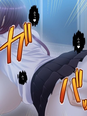 [艦長法度 (若月)] 女幽霊は巨人族!？～学校に出ると噂の巨女幽霊は、ぽっちゃり巨乳のパイズリ魔でした～_049