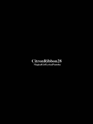 [神风汉化] (C79) [共月邸 (宮下未紀)] CitronRibbon28 (魔法少女リリカルなのは)_22