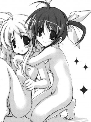 [神风汉化] (C79) [共月邸 (宮下未紀)] CitronRibbon28 (魔法少女リリカルなのは)_23