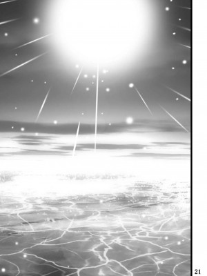 [塩屋 (塩屋舞子)] MAGICA TLUEるーと (魔法少女まどか☆マギカ) [DL版]_21