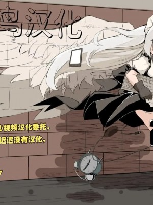 [不咕鸟汉化组] [t-aoba] エロ催眠デュエルで性奴隷化 (遊☆戯☆王)_45_zzzzz000