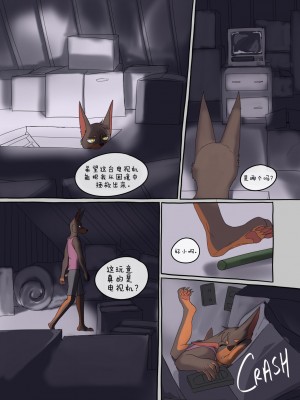 [刚刚开始玩汉化] [akitokit] Dobermom | 杜宾妈妈_29