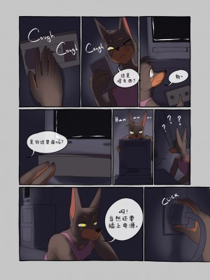 [刚刚开始玩汉化] [akitokit] Dobermom | 杜宾妈妈_30