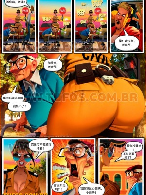 [RakuElo漢化] [Tufos] Old Geezers of the Park 12 - Big ass officer |公园老大爷 第12章-大屁股警官_03