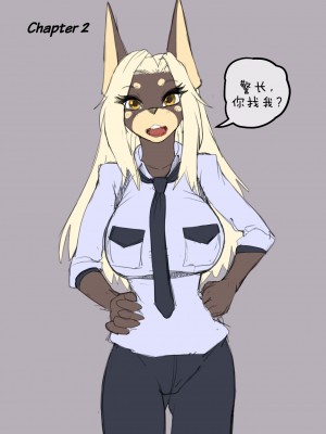 [刚刚开始玩汉化] [akitokit] Dobermom2 | 杜宾妈妈2_08