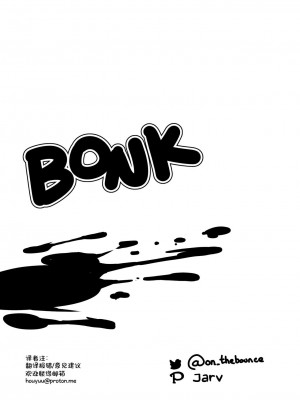 [侯羽哥个人中译] [Jarv] Priestess Duties | 祭司之责 (Hololive)_17